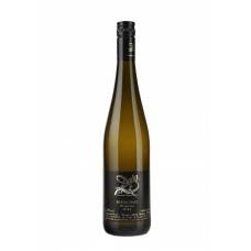 Rieslink Bergwein, Kamptal DAC Reserve 2022 750 ml